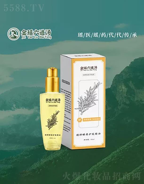 ����𬎿�Դ�����������޹�˾��������������˲���o�l(f��)����