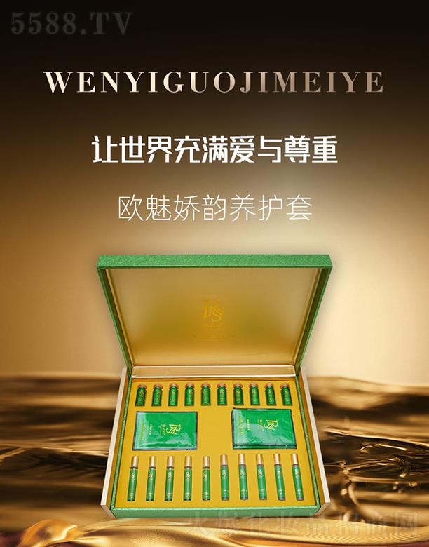 �������H���yƷ���V�ݣ����޹�˾���W�ȋ���B(y��ng)�o��