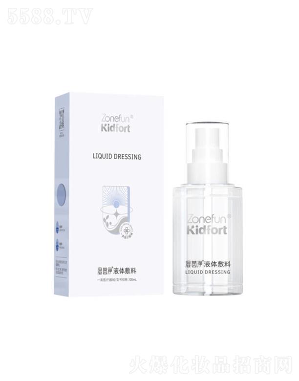 �����Њy���I(y��)���޹�˾��������Һ�w����