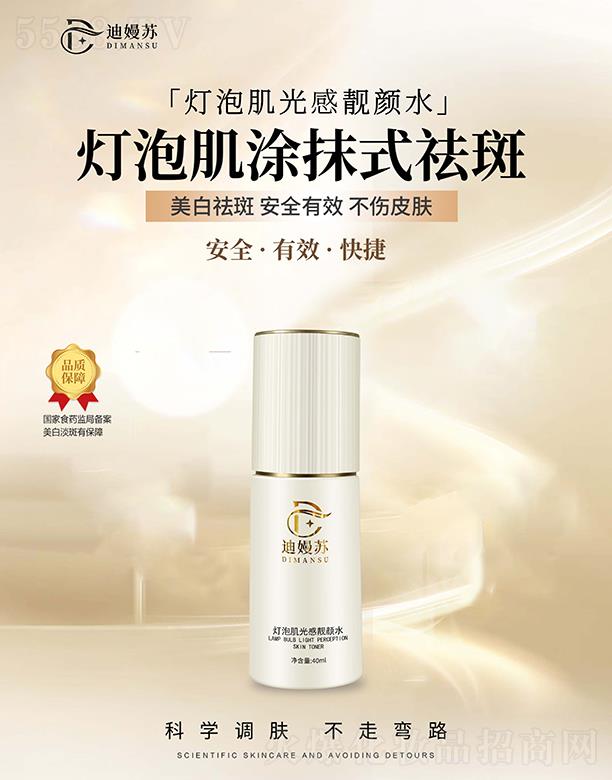 �V���Ȟ�����Ƽ����޹�˾���ϋ��K���ݼ�����n�ˮ������ˮ������ˮ��