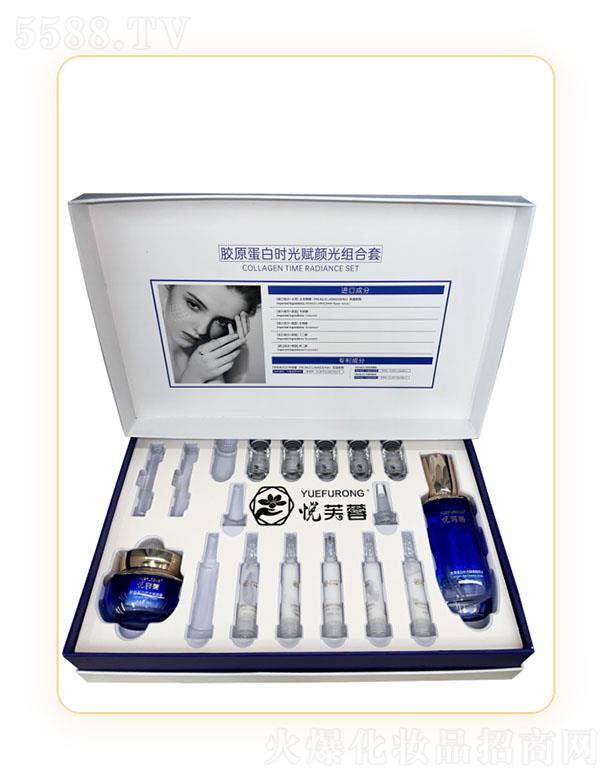 ����֮�У��V�ݣ��I(y��ng)�N(xi��o)��ԃ(x��n)���޹�˾����ܽ���zԭ���וr(sh��)���v���