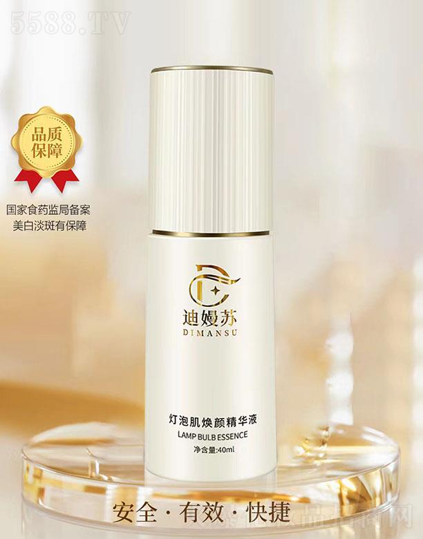 �V���Ȟ�����Ƽ����޹�˾���ϋ��K���ݼ�����AҺ