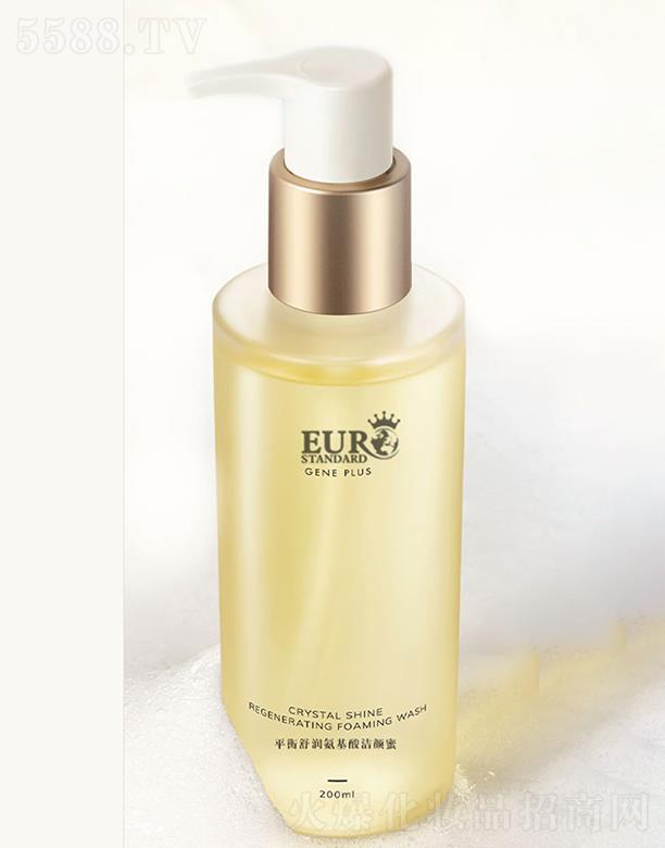 ���ϚW��(bi��o)���yƷ���޹�˾���W��(bi��o)ƽ���杙(r��n)�����ᝍ���