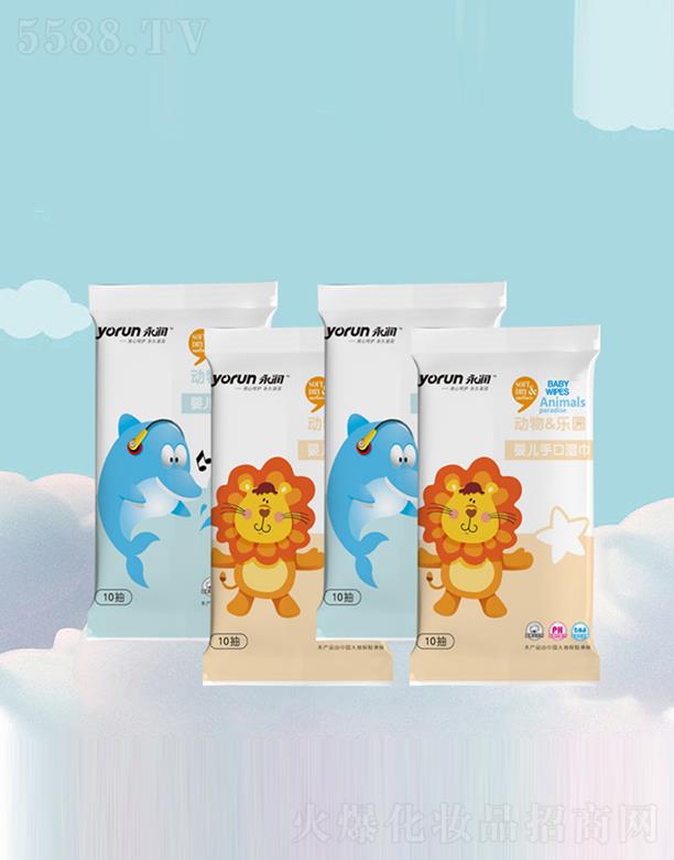 ɽ�|�ٺ��l(w��i)����Ʒ���޹�˾����������@���