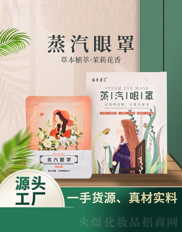 ���(y��ng)����������Ƽ����޹�˾����ʥ����������