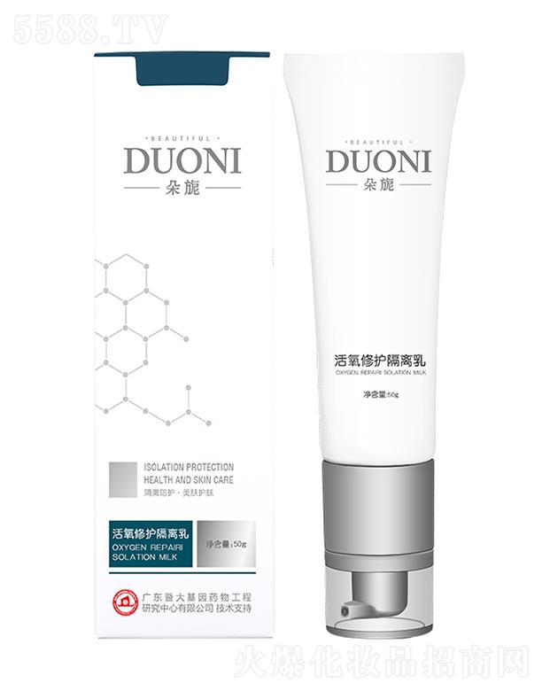 �V��΢������Ƽ����޹�˾.����컻������o���x��