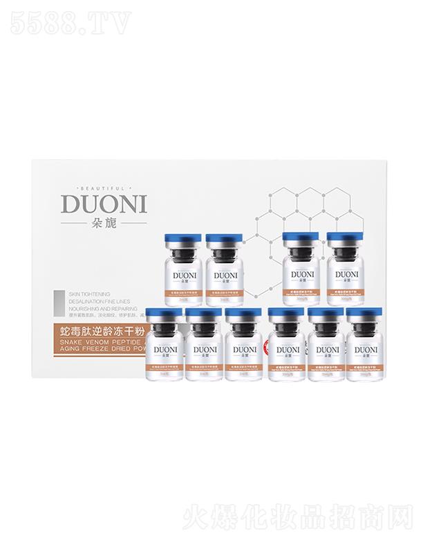 �V��΢������Ƽ����޹�˾.������߶������g���ɷ�