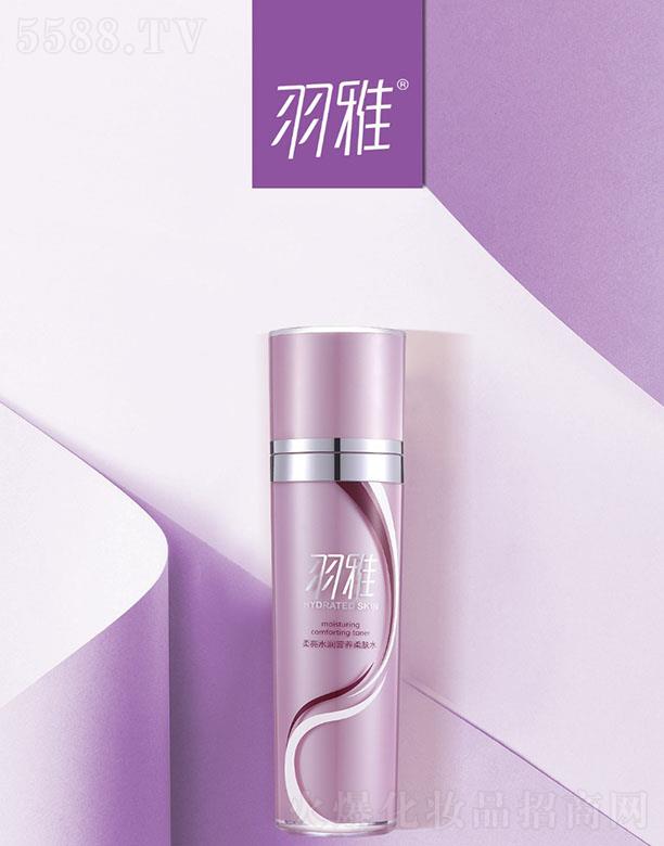 �V����Ʒ�˻��yƷ���޹�˾������ˮ���I�B(y��ng)���wˮ 100ml