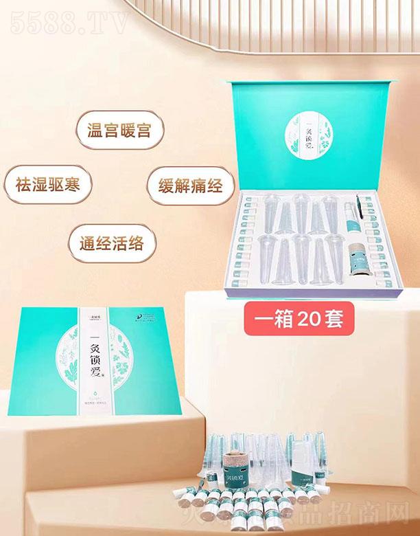 �V��һ�ˌ�����Ƽ����޹�˾��һ�ˌ�һ���i��˽�ܰ���