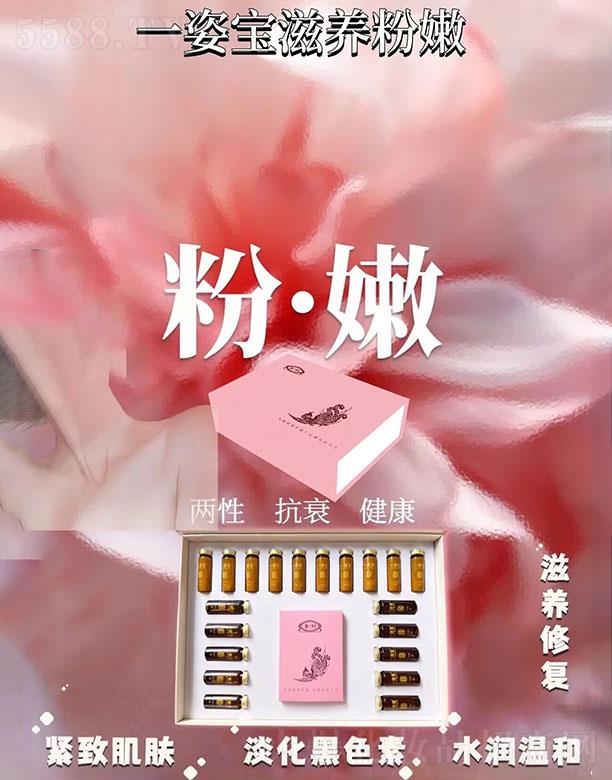 �V��һ�ˌ�����Ƽ����޹�˾��һ�ˌ����B(y��ng)����