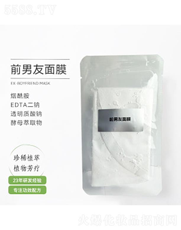 �V�������t(y��)ˎ����Ƽ����޹�˾��ǰ������Ĥ