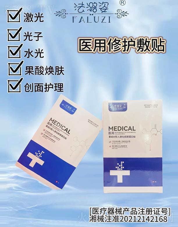 �V�����ˑB(t��i)����Ƽ����޹�˾��������ؽM�����zԭ�����N