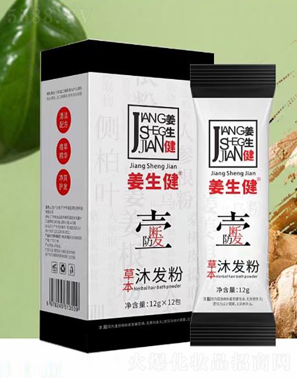 ���Ͼŵ�����Ƽ����޹�˾���������ݱ���l(f��)��