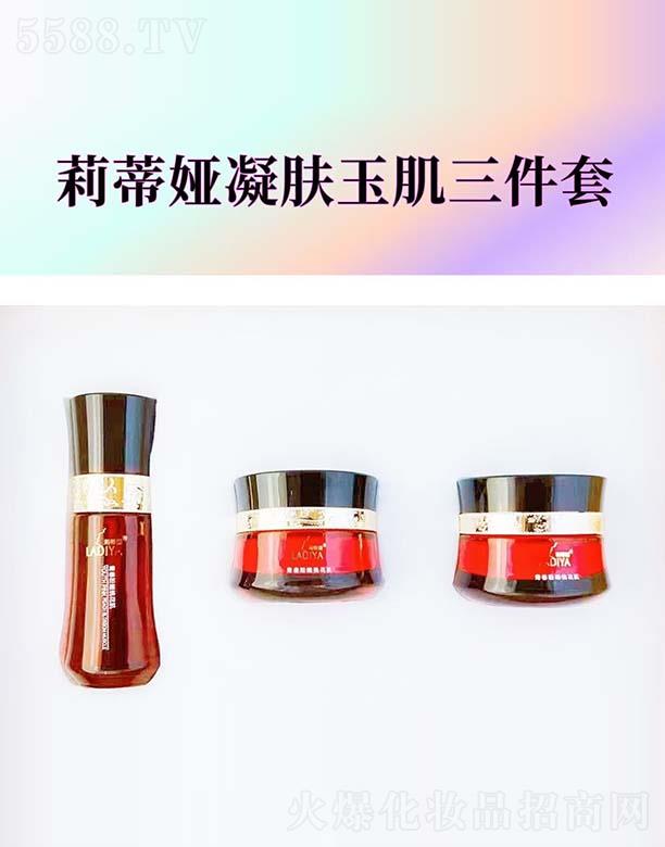 �Ϻ����Ż��yƷ���޹�˾����ًI���w��������