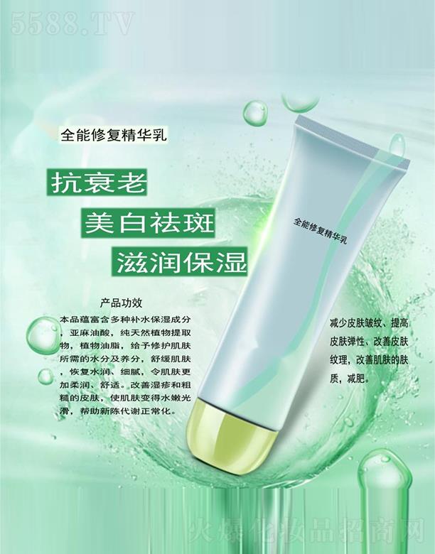 �V�������t(y��)ˎ����Ƽ����޹�˾��ȫ���ޏ;��A��