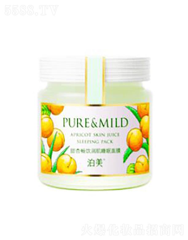 ���y(li��n)�A���V�ݣ��\(y��n)�I(y��ng)�������޹�˾���������ӱ���(r��n)��˯����Ĥ