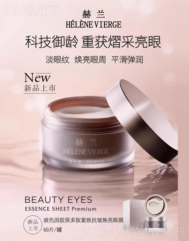 �Ϻ����Z���yƷ���޹�˾�����m��ɫ���zԭ���ľo�¿���������Ĥ