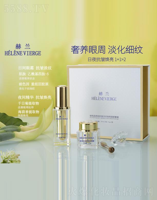 �Ϻ����Z���yƷ���޹�˾����ɫ����Ŀ������y�����۲����b