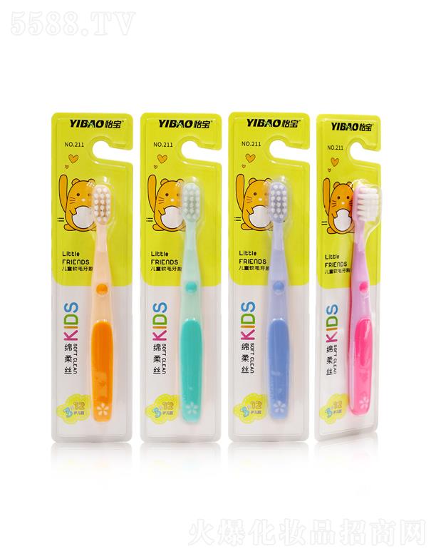 �V�|��ی�(sh��)�I(y��)���޹�˾�������d��z��ͯ��ˢ211