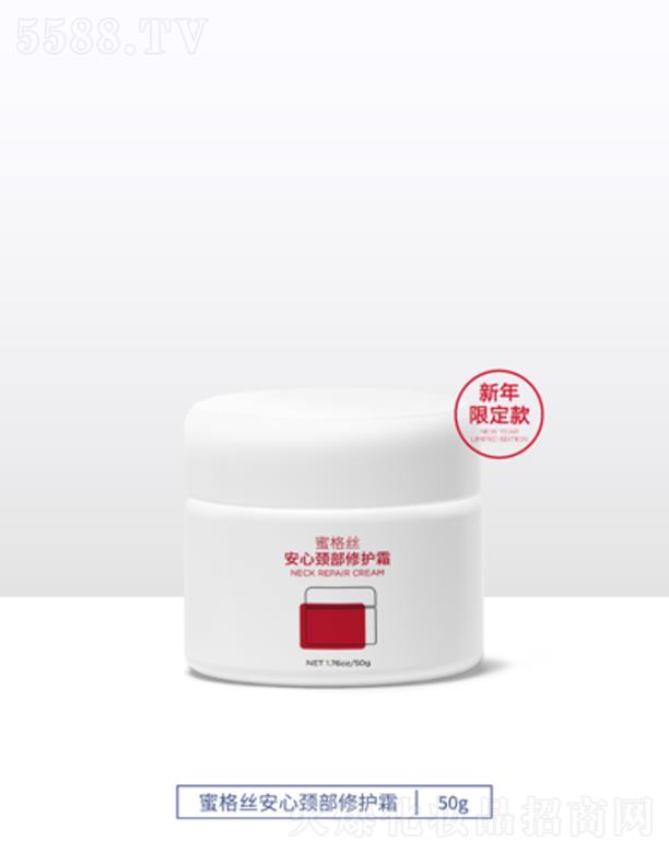 �۸�z�M�����Q(m��o)��(�V�|)���޹�˾���۸�z�����i�����o˪