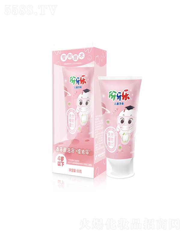 �{��(��i)˹���F(tu��n)���޹�˾��������(l��)���������ڃ�ͯ����