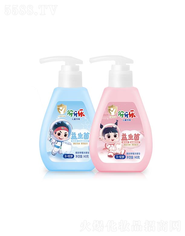 �{��(��i)˹���F(tu��n)���޹�˾��������(l��)���b��ͯ����