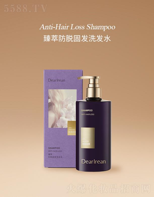 �����ʣ����ڣ����I(y��)���F(tu��n)���޹�˾����(d��)�ذ������ͷ�Ó�̰l(f��)ϴ�l(f��)ˮ