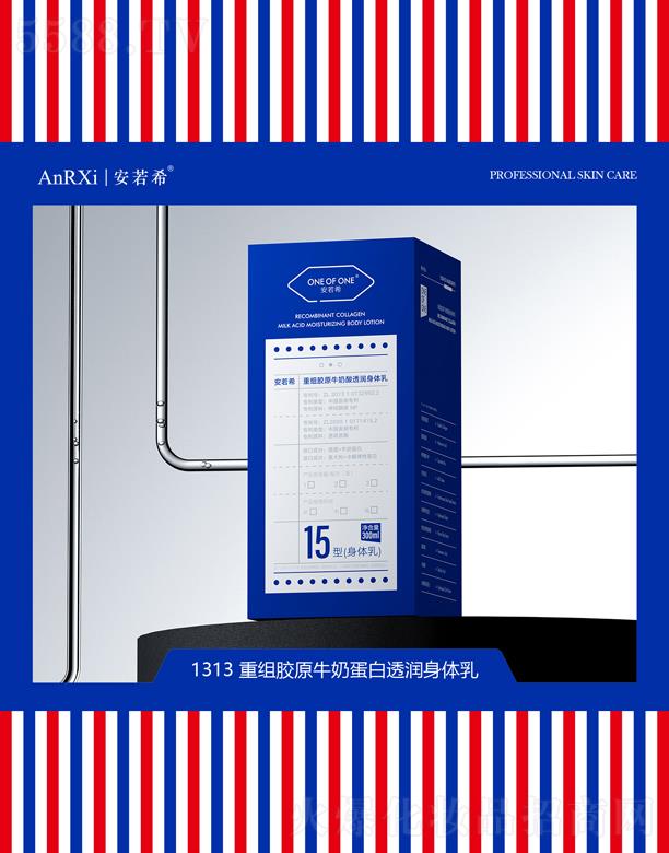 �V�ݰ���ϣ�t(y��)ˎ�Ƽ����޹�˾������ϣ�ؽM�zԭţ�̵���͸�����w��