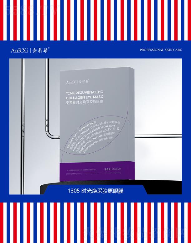 �V�ݰ���ϣ�t(y��)ˎ�Ƽ����޹�˾������ϣ�r�⟨���zԭ��Ĥ