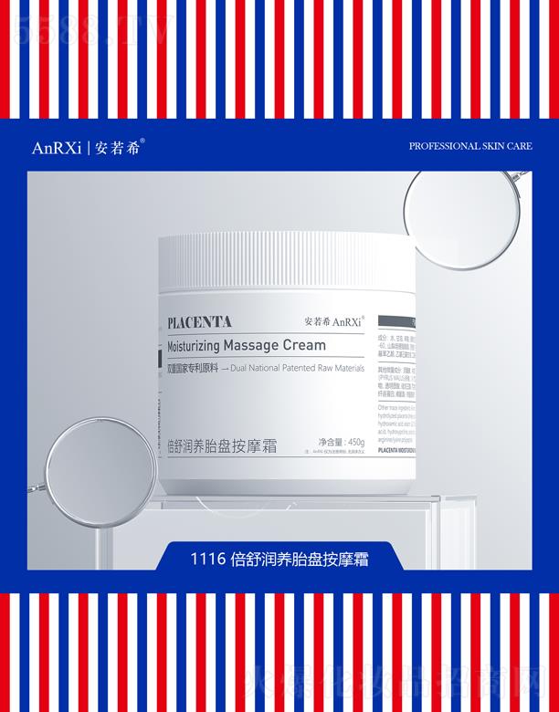 �V�ݰ���ϣ�t(y��)ˎ�Ƽ����޹�˾������ϣ���杙(r��n)�B(y��ng)̥�P��Ħ��