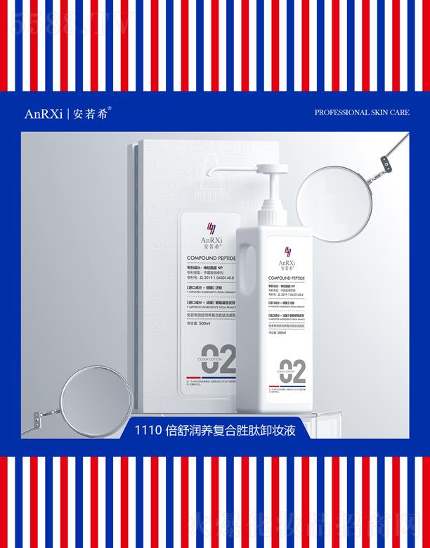 �V�ݰ���ϣ�t(y��)ˎ�Ƽ����޹�˾������ϣ���杙�B(y��ng)�ͺτ���ϴ���