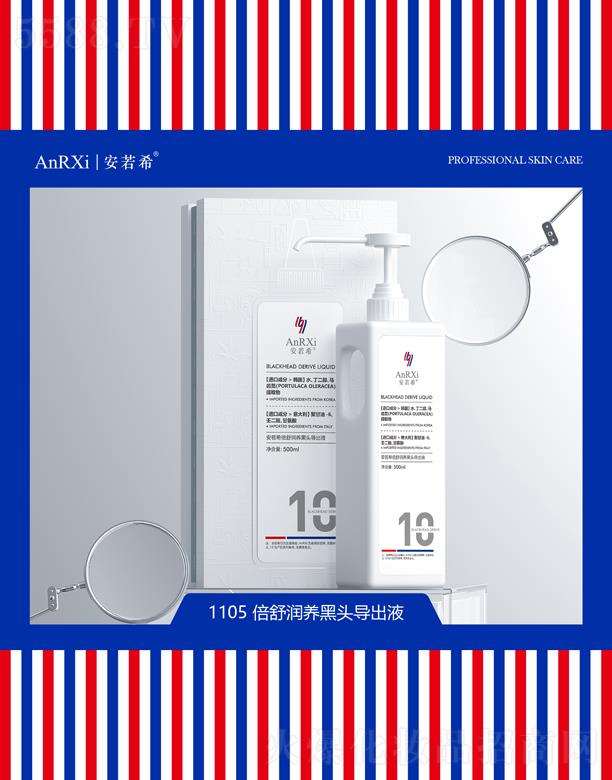 �V�ݰ���ϣ�t(y��)ˎ�Ƽ����޹�˾������ϣ���杙(r��n)�B(y��ng)���^��(d��o)��Һ