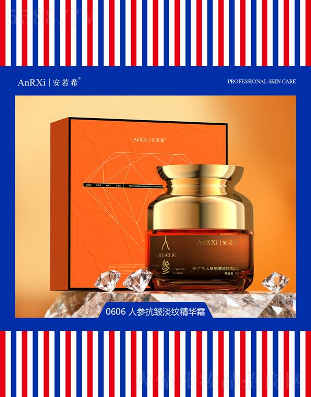 �V�ݰ���ϣ�t(y��)ˎ�Ƽ����޹�˾������ϣ�˅��������y���A˪