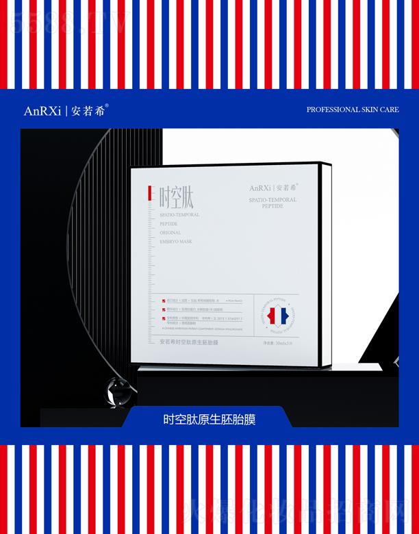 �V�ݰ���ϣ�t(y��)ˎ�Ƽ����޹�˾������ϣ�r(sh��)����ԭ����̥Ĥ