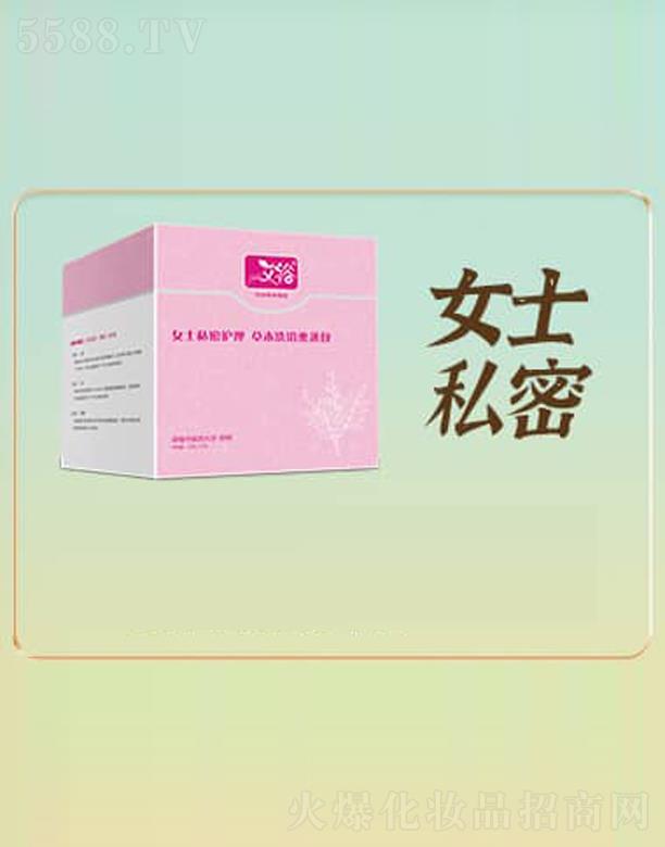 �L(zh��ng)ɳ��ԣ����Ƽ����޹�˾����ԣŮʿ˽���o(h��)���ݱ�ϴԡѬ����