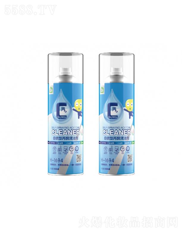 �V�|��혚W��˹�Ƽ��ɷ����޹�˾��H-1695����ԇ��ͱ�ͪ�坍��