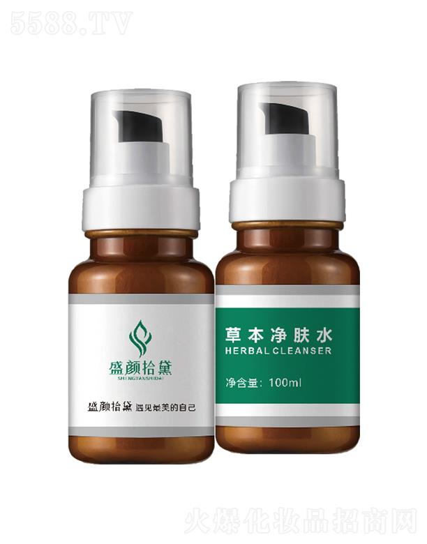 ���ʢ�ʰ���������޹�˾��ʢ�ʰ��ݱ����wˮ