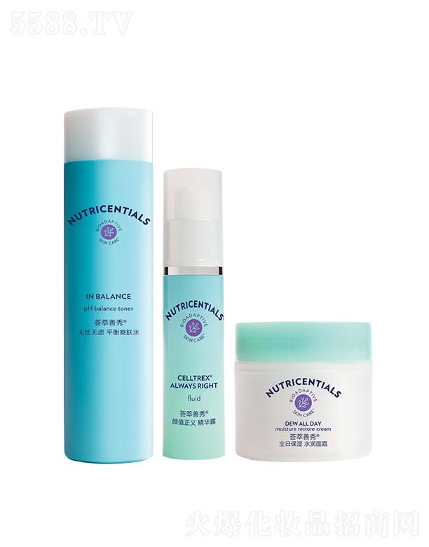 ���£��Ї������ñ���Ʒ���޹�˾���C��������A(ch��)���b