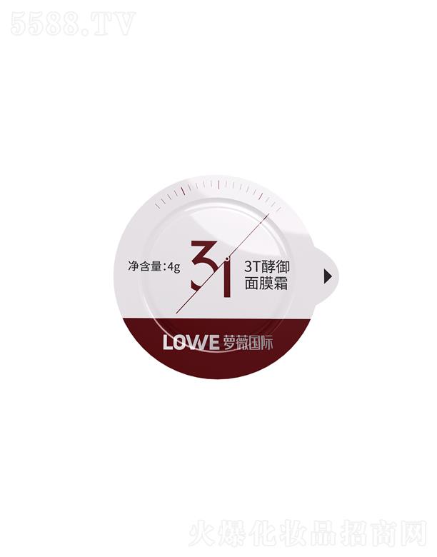 �V�|�}ޱ���yƷ�ɷ����޹�˾���}ޱ��(gu��)�H3T������Ĥ˪