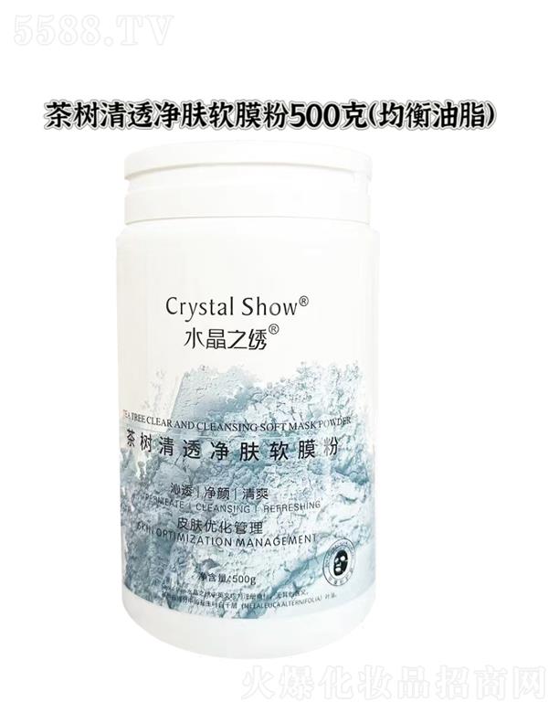 �V��ˮ��֮�C���yƷ���޹�˾��ˮ��֮�C���(sh��)��͸���wܛĤ��