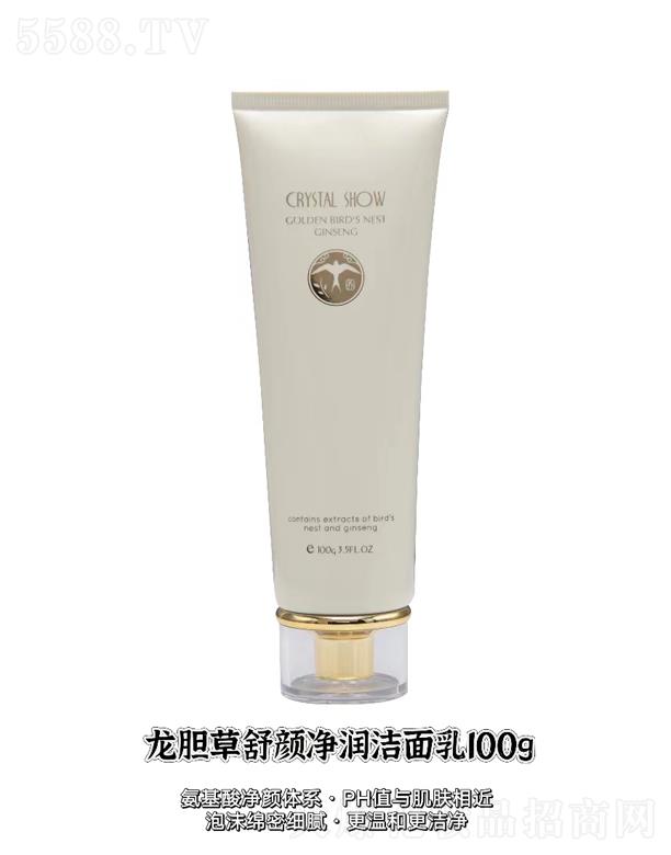 �V��ˮ��֮�C���yƷ���޹�˾��ˮ��֮�C��đ�������(r��n)������ 100g