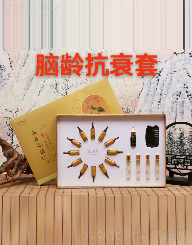 �V��ǧ�t���yƷ���޹�˾��������X�g��˥��