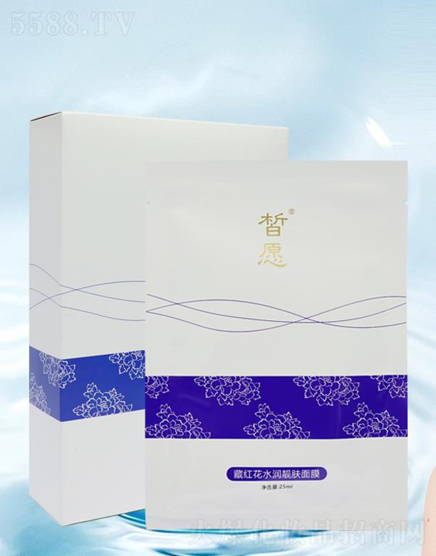 �V���Ը����Ƽ����޹�˾���Ը�ؼt��ˮ��(r��n)�n�w��Ĥ