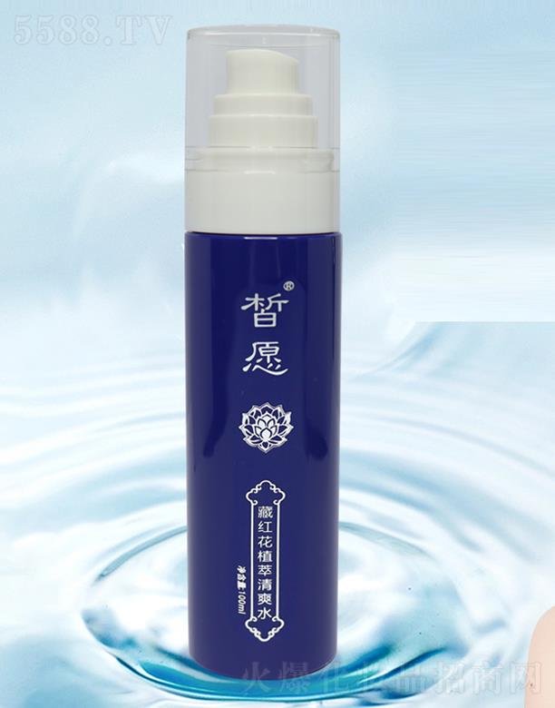 �V���Ը����Ƽ����޹�˾���Ը�ؼt��ֲ����ˬˮ