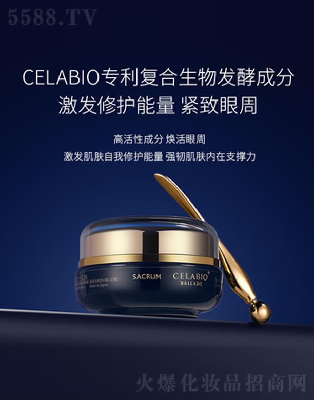 ʥ���mͶ�Y���޹�˾��ʥ���m�{��@������˪