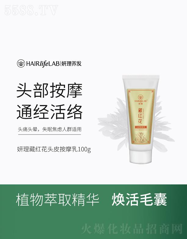 �V���������Q(m��o)�����޹�˾�������ؼt���^Ƥ��Ħ��