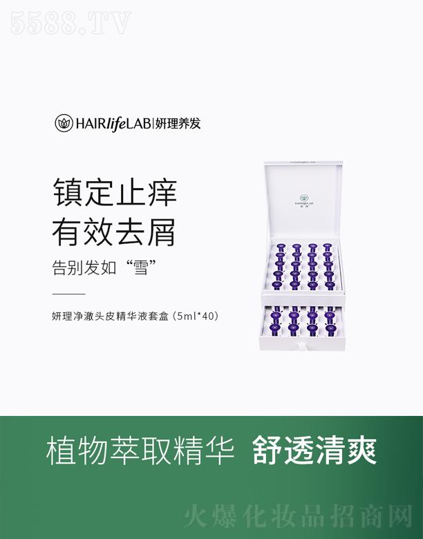 �V���������Q(m��o)�����޹�˾����������^Ƥ���AҺ�׺�