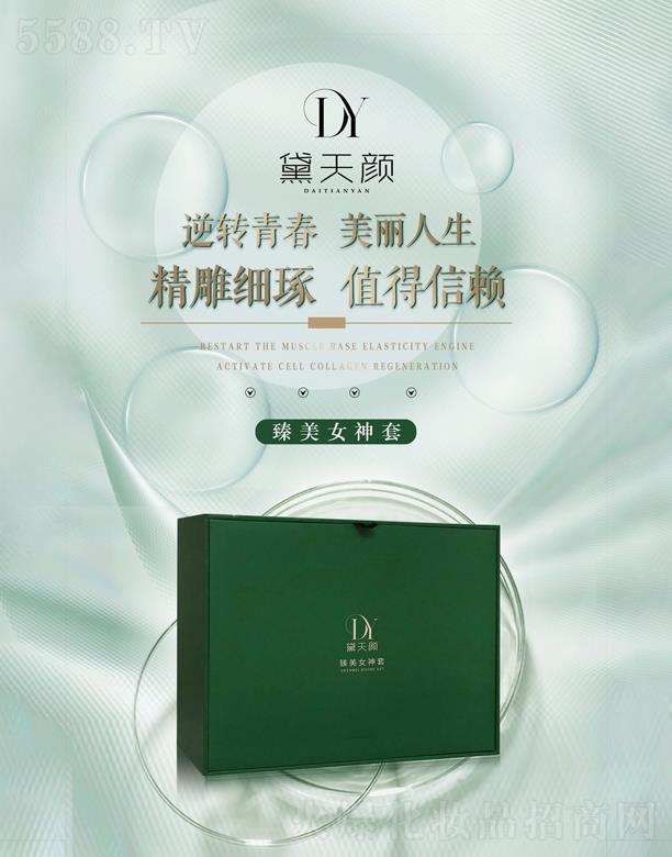 ɽ�|���`����ˎ�Ƽ����޹�˾�����������Ů����