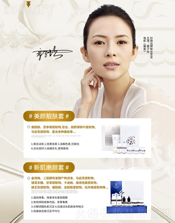 �V����?yu��n)y����Ƽ��l(f��)չ���޹�˾����wȫĘ�{(di��o)�w