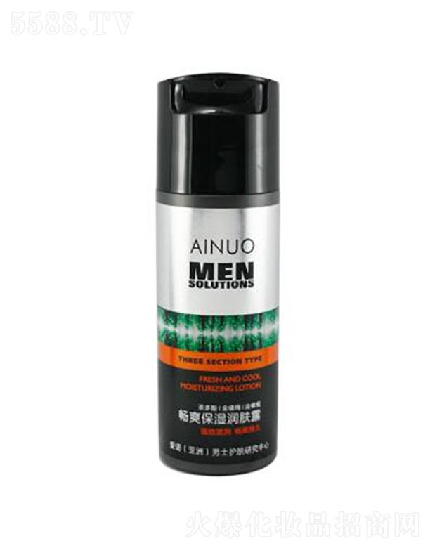 �Ռ��мΌ����û������޹�˾�����Z��ˬ�����w¶